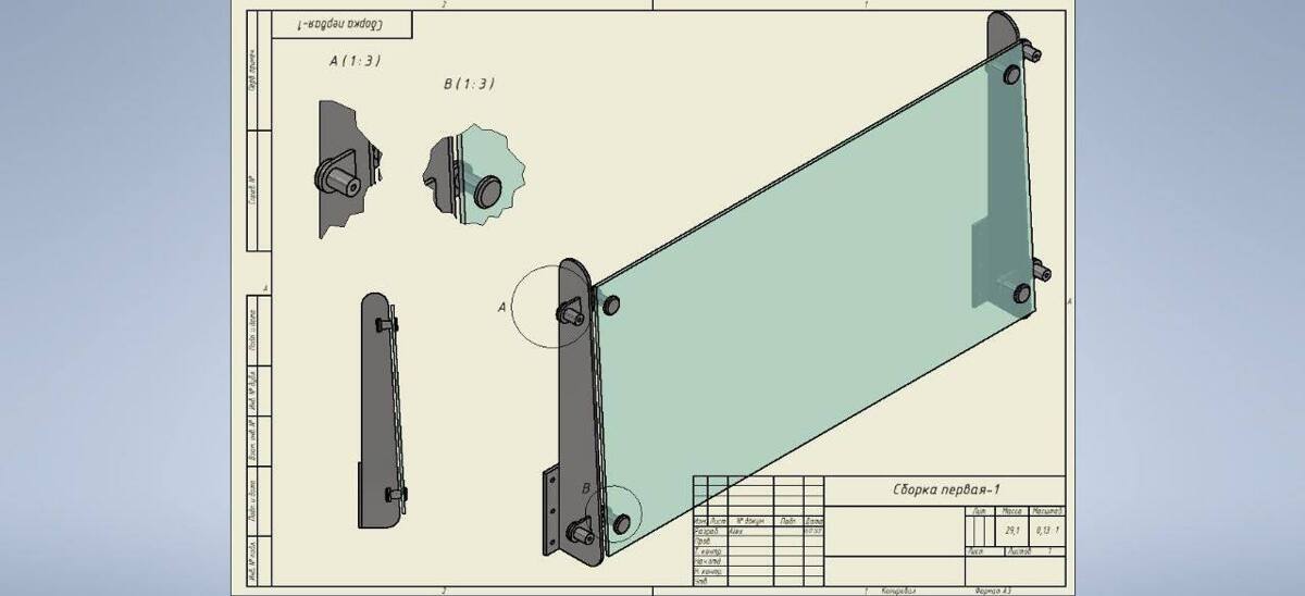 photo_2024-12-05_12-07-09